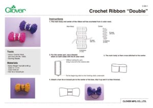 60_1_Crochet_Ribbon_Doubleのサムネイル