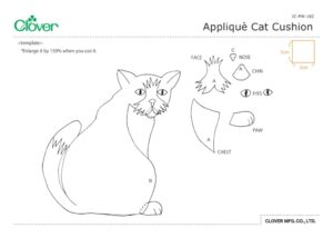 Applique Cat Cushion_template_enのサムネイル