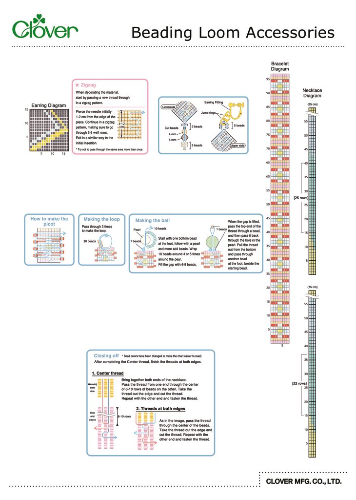 BEADING LOOM (Accessories) Home
