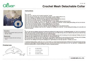 C_110_Crochet_Mesh_Detachable_Collarのサムネイル