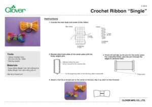 C_60_2_Crochet_Ribbon_Singleのサムネイル