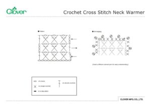 Crochet Cross Stitch Neck Warmer_template_enのサムネイル
