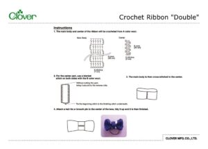 Crochet Ribbon Double_template_enのサムネイル