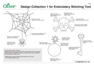 E_30_Design_Collection_1_for_Embroidery_Stitching_Toolのサムネイル