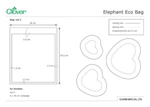 Elephant_Eco_Bag_template_enのサムネイル