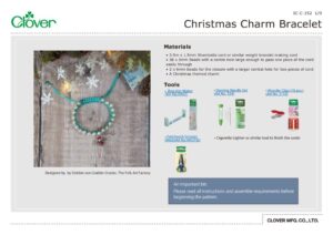 IC-C-152_Christmas-Charm-Braceletのサムネイル