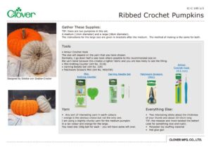 IC-CH-109_Ribbed_Crochet_Pumpkinsのサムネイル