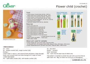 IC-CH-88_Flower_child (crochet)のサムネイル