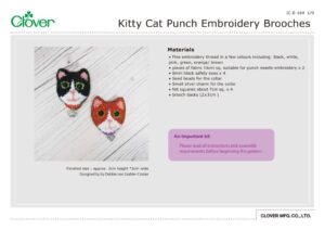 IC-E-164_Kitty-Cat-Punch-Embroidery-Broochesのサムネイル