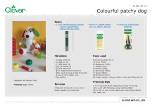 IC-KN-133_Colourful patchy dogのサムネイル