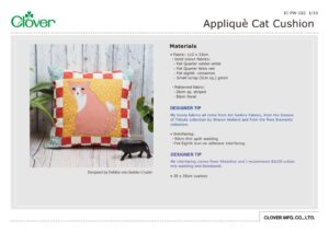 IC-PW-182_Appliqué-Cat-Patchwork-Cushionのサムネイル
