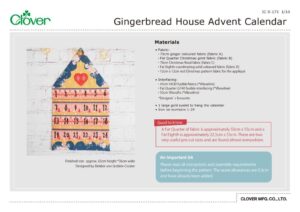 IC-S-173_Gingerbread_House_Advent_Calendarのサムネイル