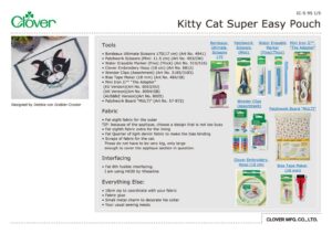 IC-S-95_Kitty_Cat_Super_Easy_Pouchのサムネイル