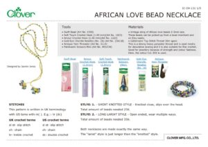 IC_CH_131_AfricanBeadNecklaceのサムネイル