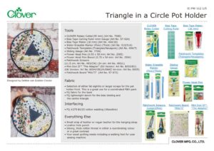 IC_PW_112_Triangle_in_a_Circle_Pot_Holderのサムネイル