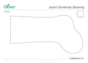 Joyful-Christmas-Stocking_template_enのサムネイル
