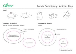 Punch Emboidery-Animal Pins_template_enのサムネイル