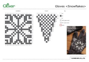 Gloves-Snowflakes_template_enのサムネイル