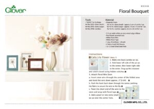 IC-C-3_Floral_Bouquetのサムネイル