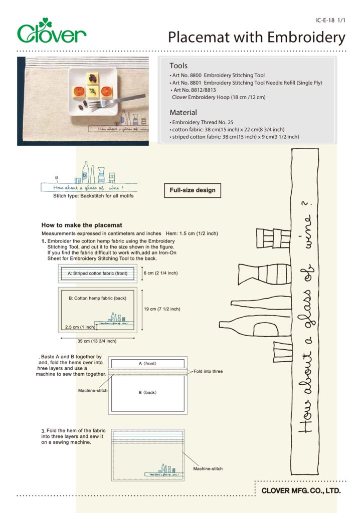 Placemat with Embroidery Home