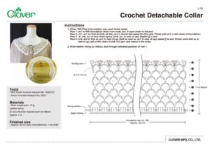 L_33_Crochet-Detachable-Collarのサムネイル