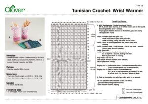 T_14_Tunisian_Crochet_Wrist_Warmerのサムネイル