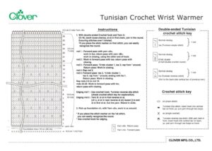 Tunisian Crochet Wrist Warmer_template_enのサムネイル