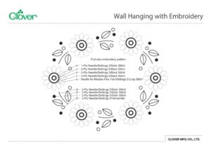 WallHanging_ol_template_enのサムネイル